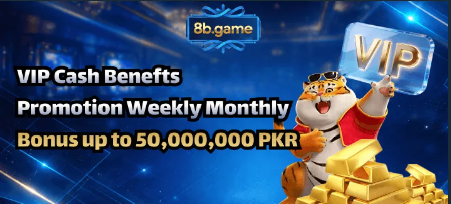 8B Game APK Download Latest Version Free For Android/iOS 2