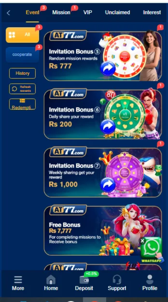 AT77 Game
