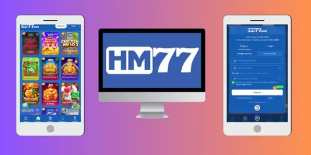 HM77 Game