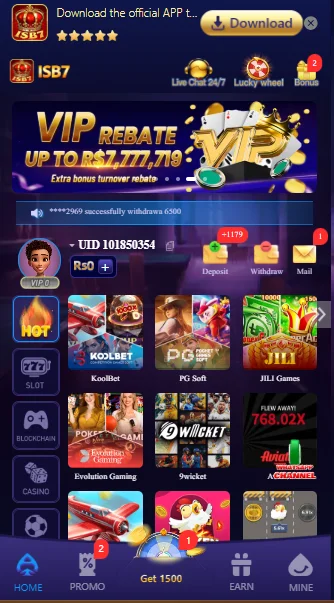 ISB7 Game