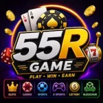 55R Game