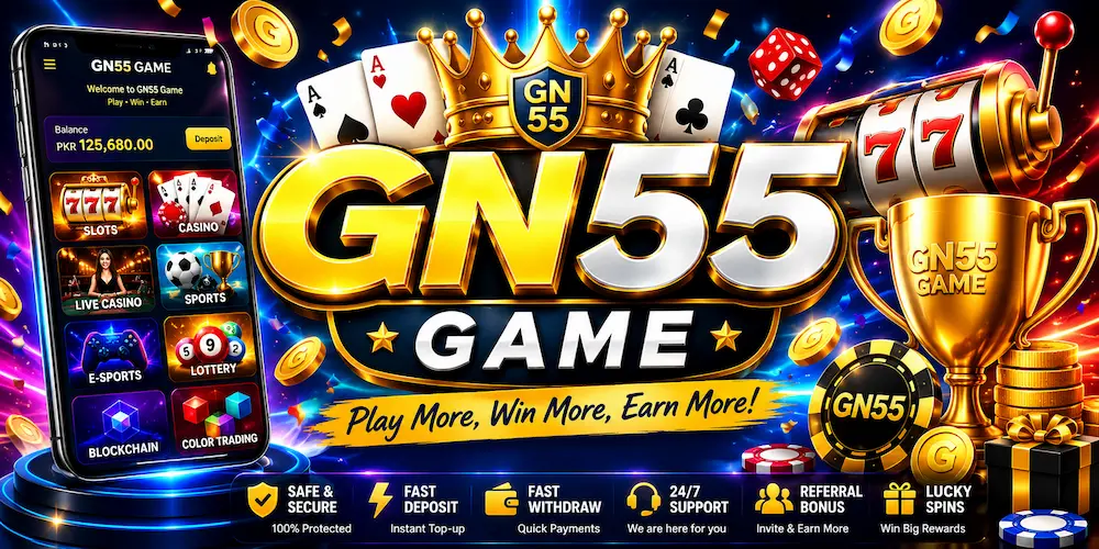 GN55 Game