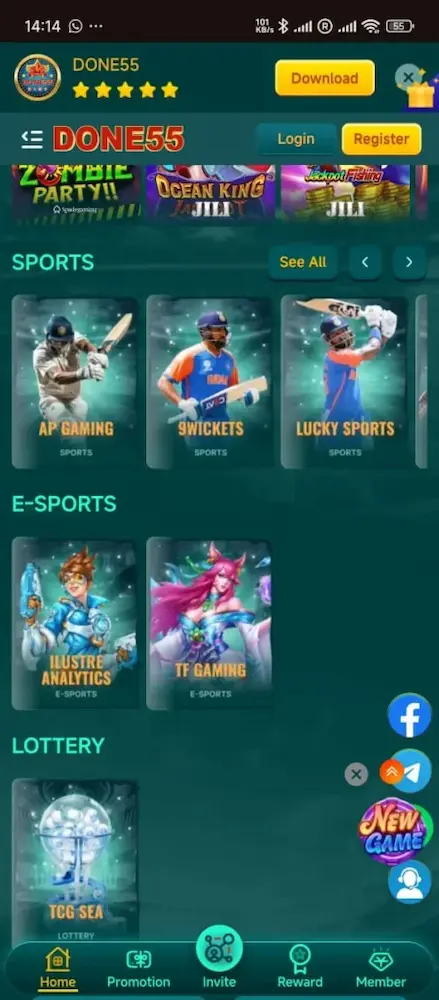 Done55 Game
