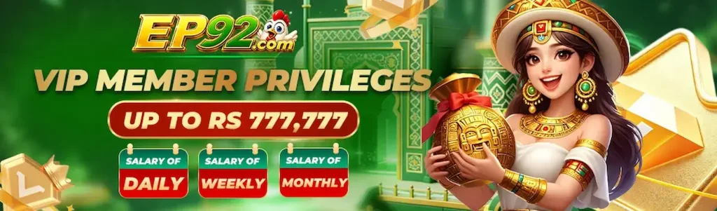 EP92 Game APK Download Latest Version For Android 2026