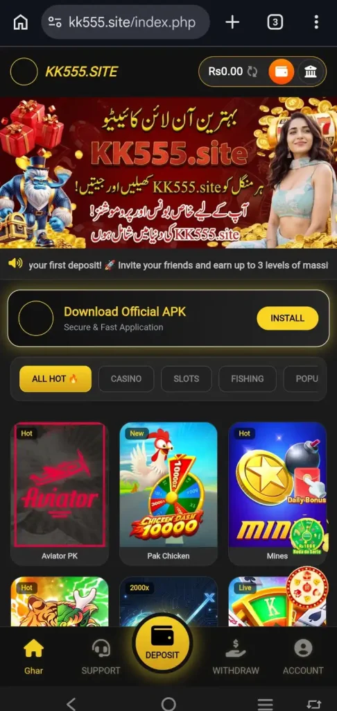 KK555 Game