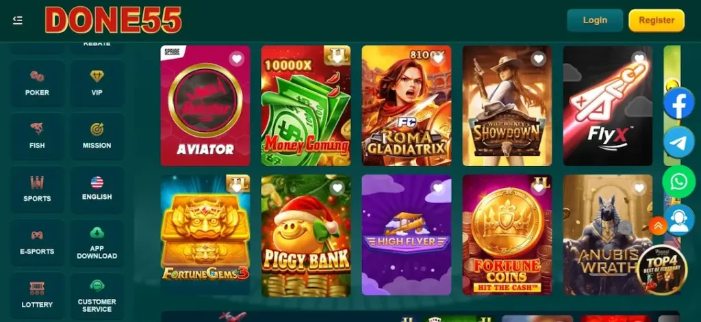 Done55 Game