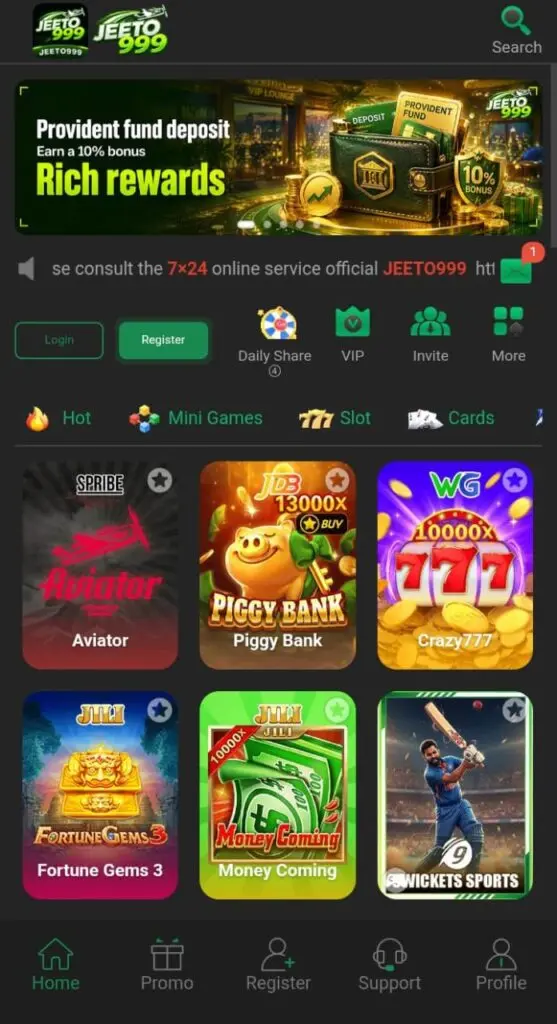 999jeeto